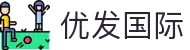 优发国际·随优而动一触即发